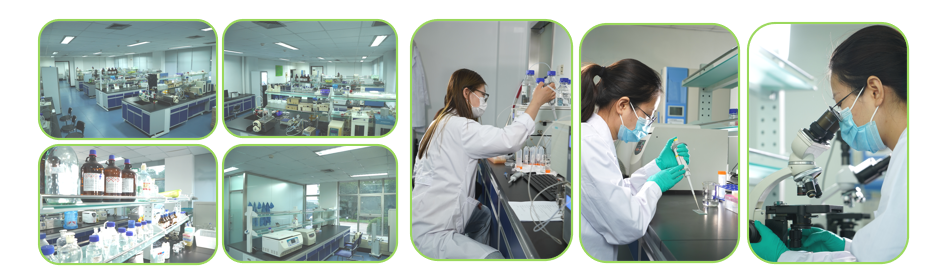 古特生物 研发中心