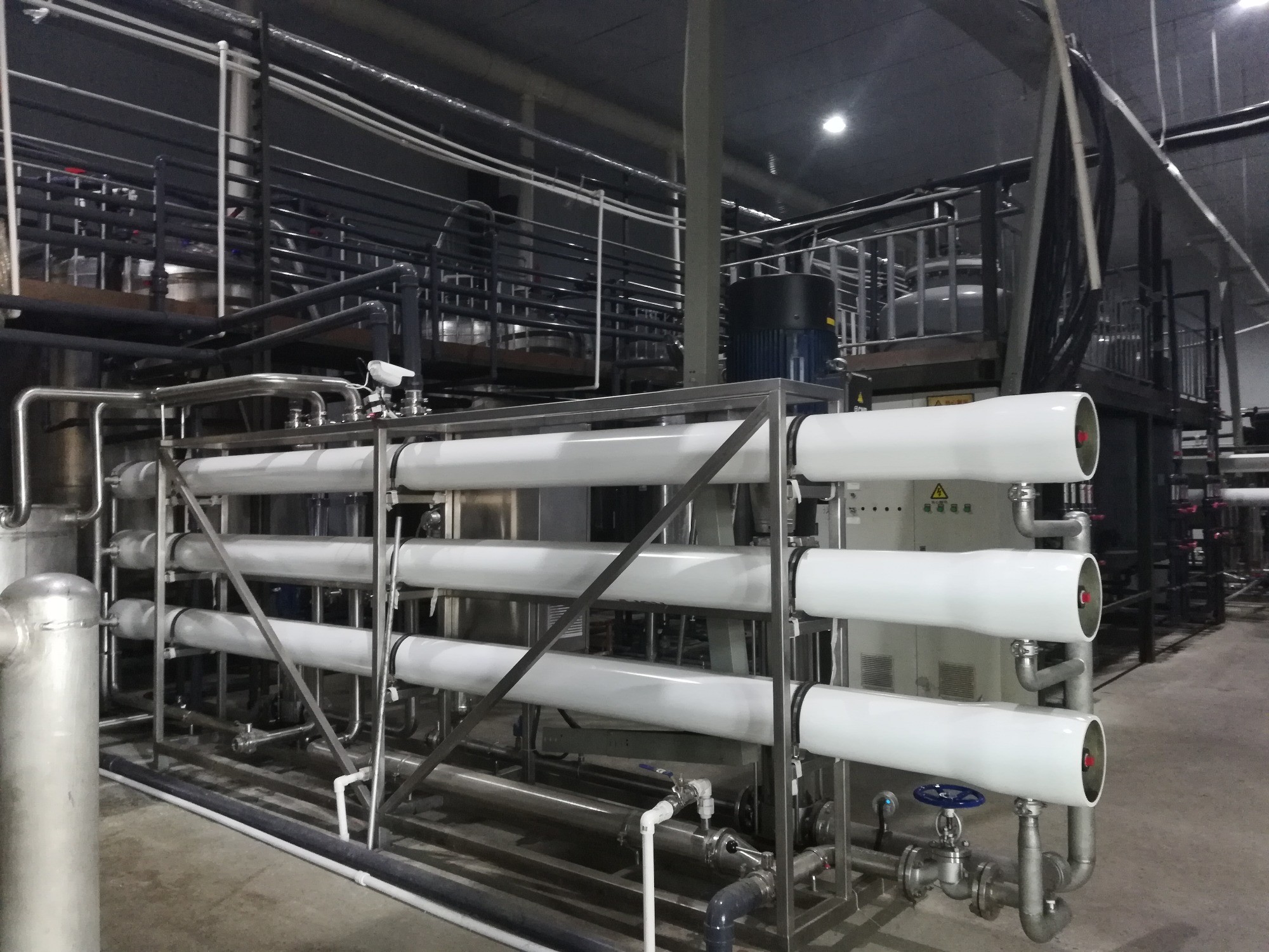 深圳古特吉林工厂，位于吉林敦化，生产线目前主打产品为谷胱甘肽和β-烟酰胺单核苷酸。