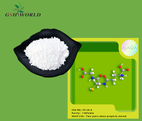谷胱甘肽：生物体内的重要调节物质