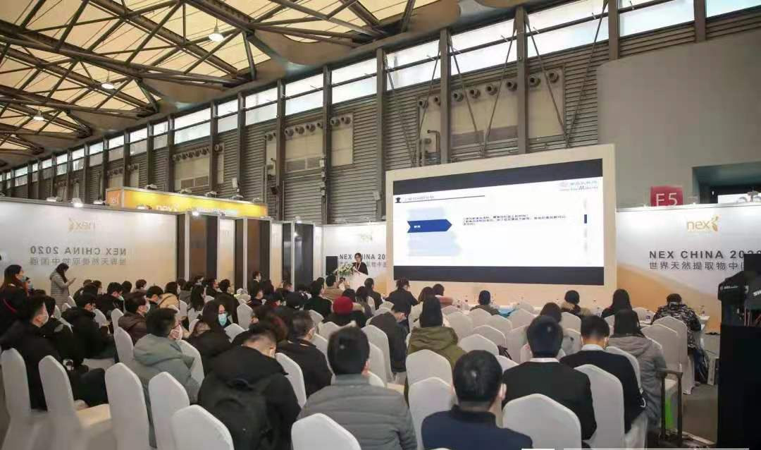 2.近年健康原料“功能化”成为原料市场主要流行趋势，特别是植物源氨基酸产品