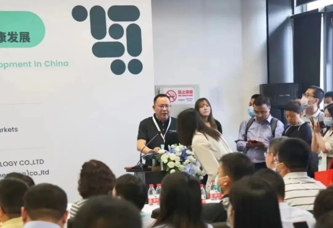 安徽古特生物科技有限公司首席执行官秦永发老师