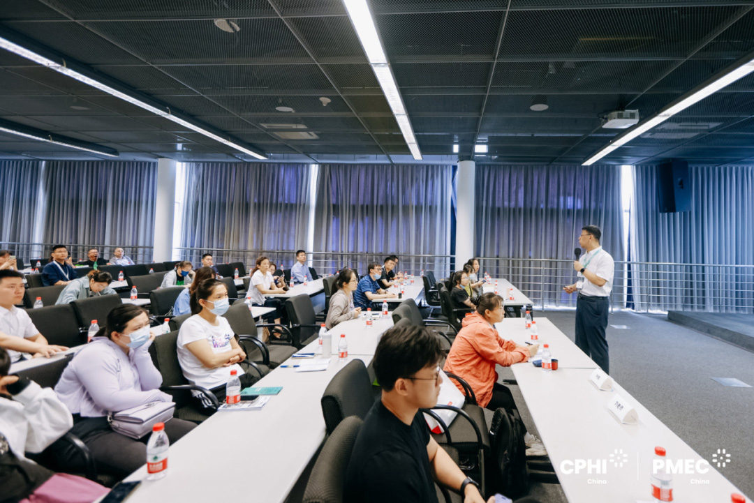 原料药制剂一体化产业发展论坛——原料药的内卷突围之路