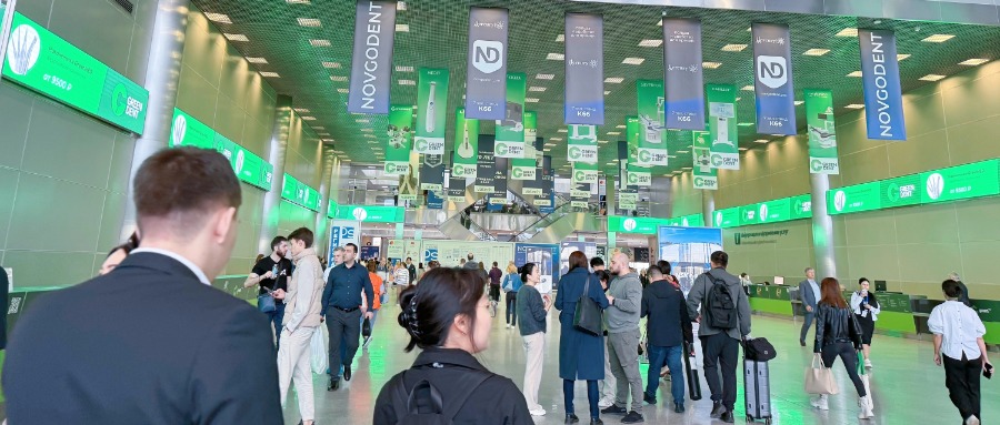 古特生物 俄罗斯全球配料展