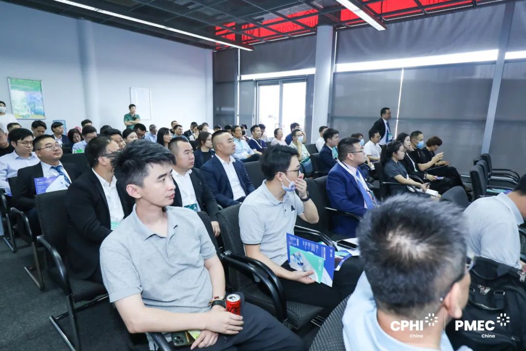 6月20日 眼科药物创新前沿论坛