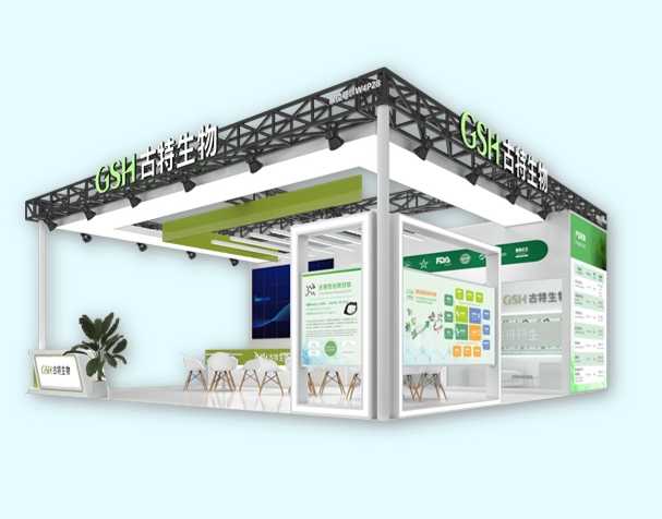 不要错过！CPHI上海展即将开幕！