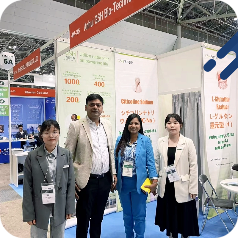 古特生物 国际医药原料日本展览会