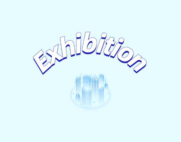 三大展会预告行业交流之旅