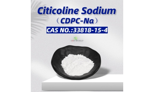 胞磷胆碱钠原料的概述和应用