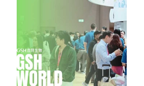 亚洲国际营养保健品展览会圆满结束，一起期待SSG