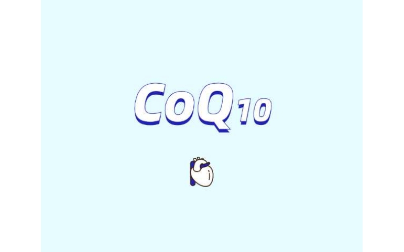 辅酶Q10补充剂对人体有什么用途？